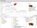 fig:Image Manager URL.jpg Image Manager URL